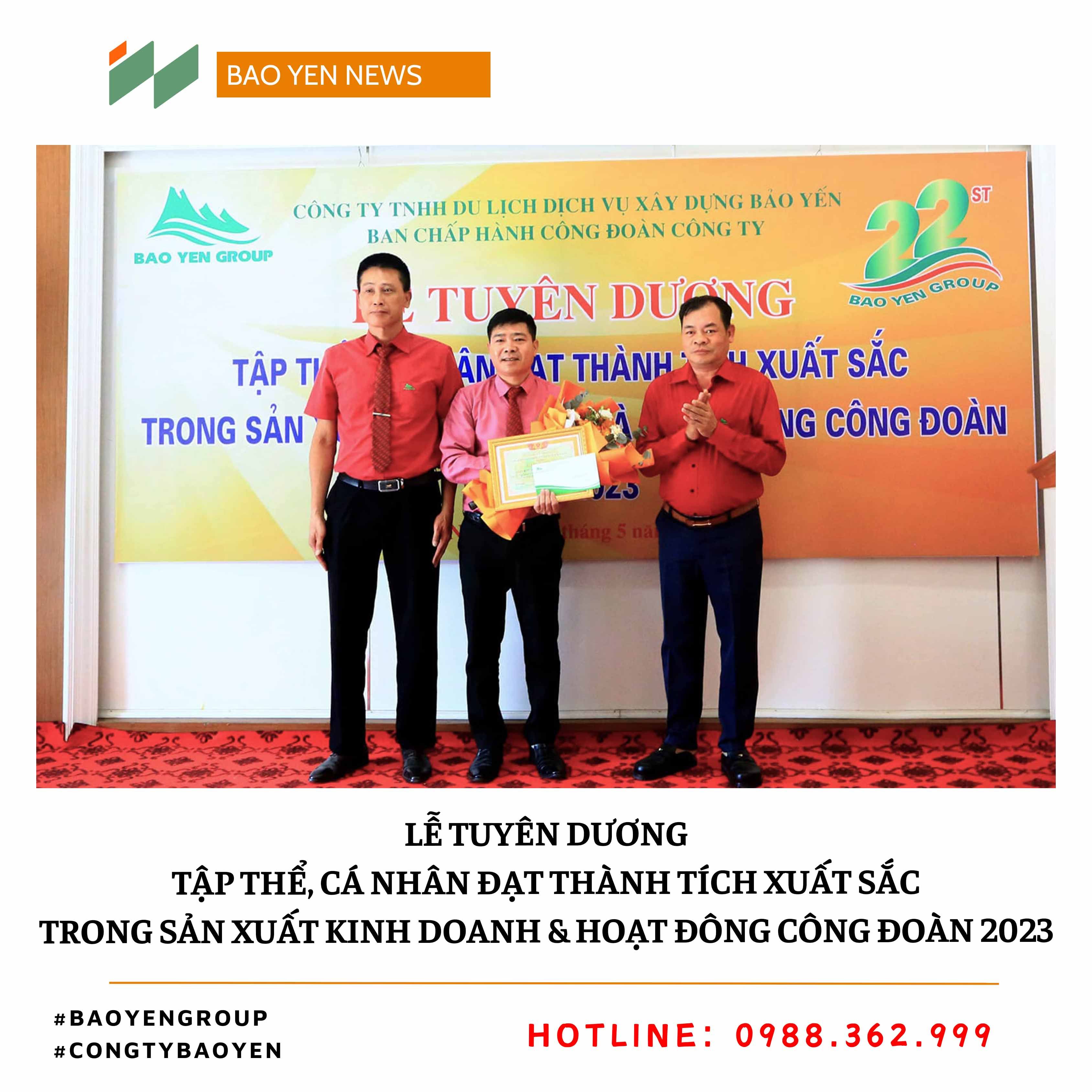 TUYÊN DƯƠNG TẬP THỂ, CÁ NHÂN ĐẠT THÀNH TÍCH XUẤT SẮC TRONG SẢN XUẤT KINH DOANH VÀ HOẠT ĐỘNG CÔNG ĐOÀN NĂM 2023